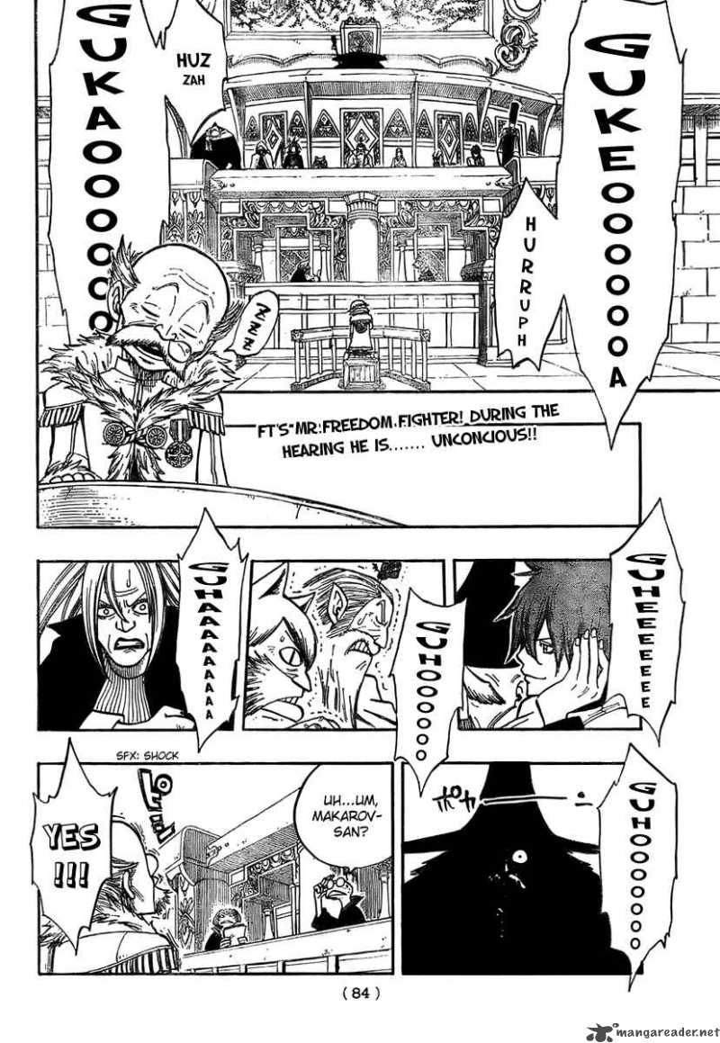Fairy Tail 69 2