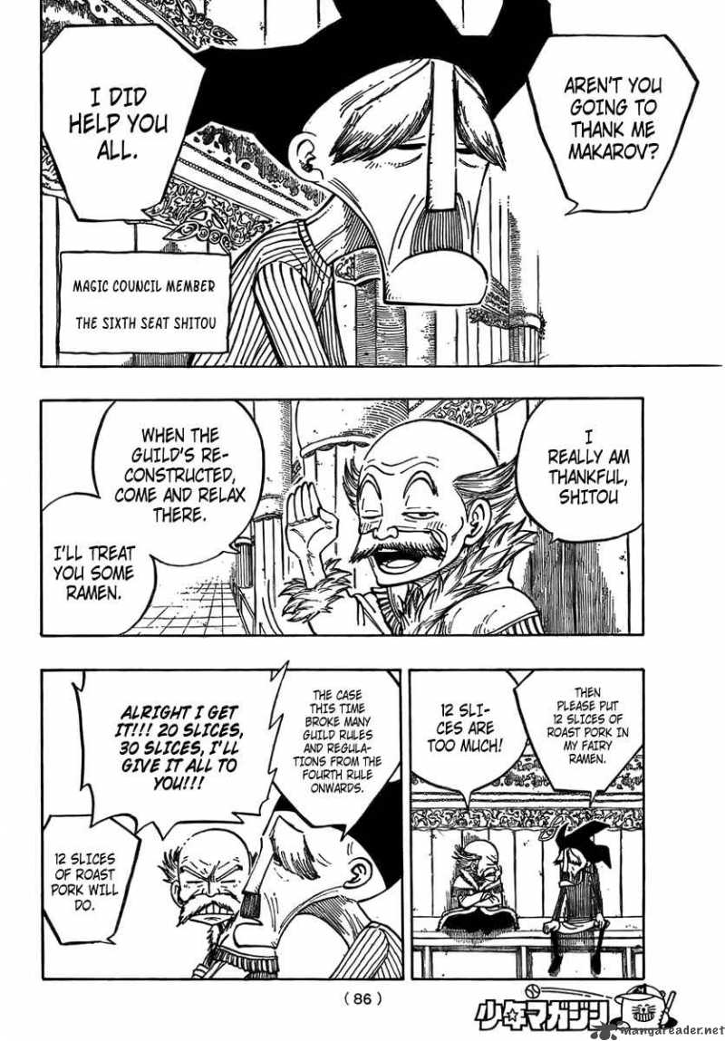 Fairy Tail 69 4