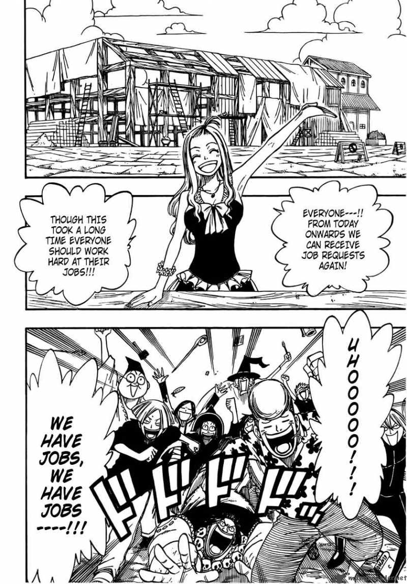 Fairy Tail 69 6
