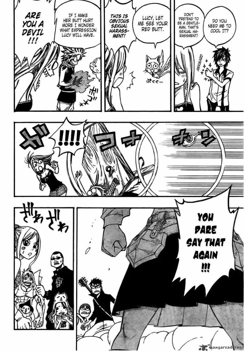 Fairy Tail 69 8