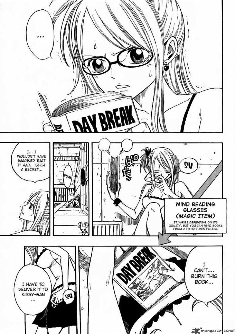 Fairy Tail 7 18