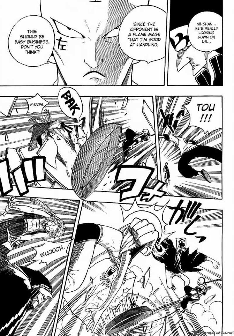 Fairy Tail 7 3
