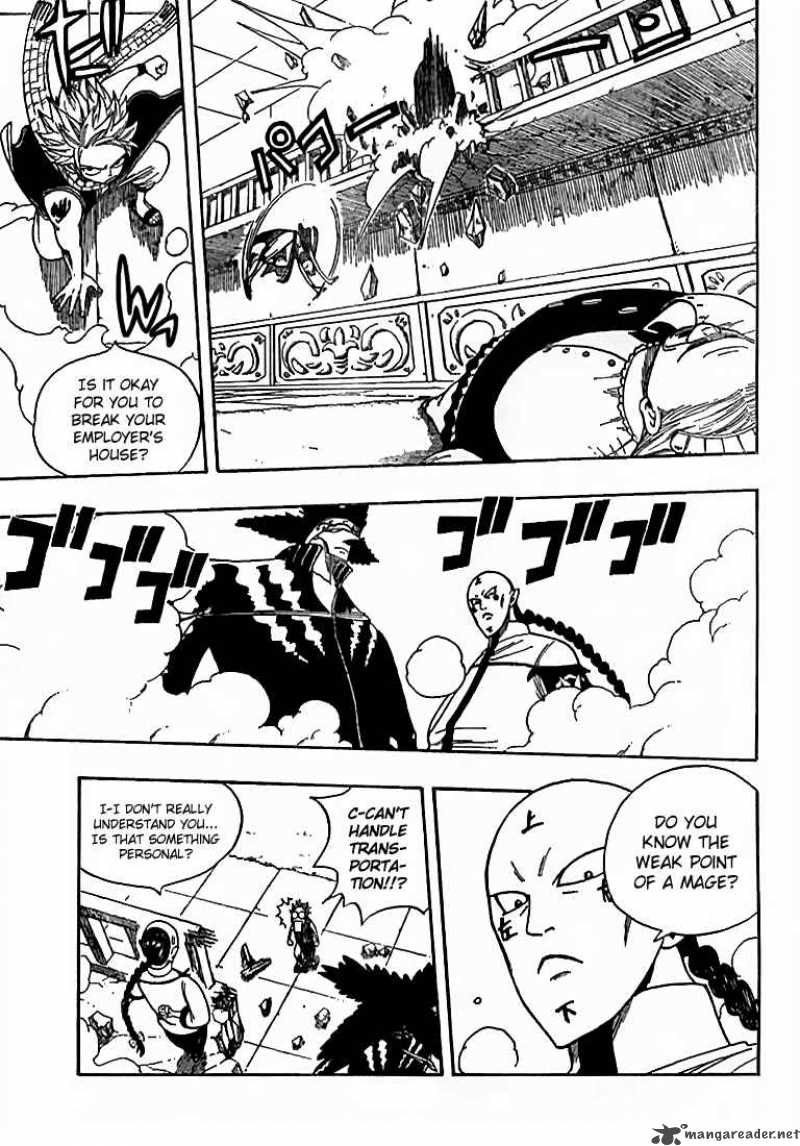 Fairy Tail 7 5