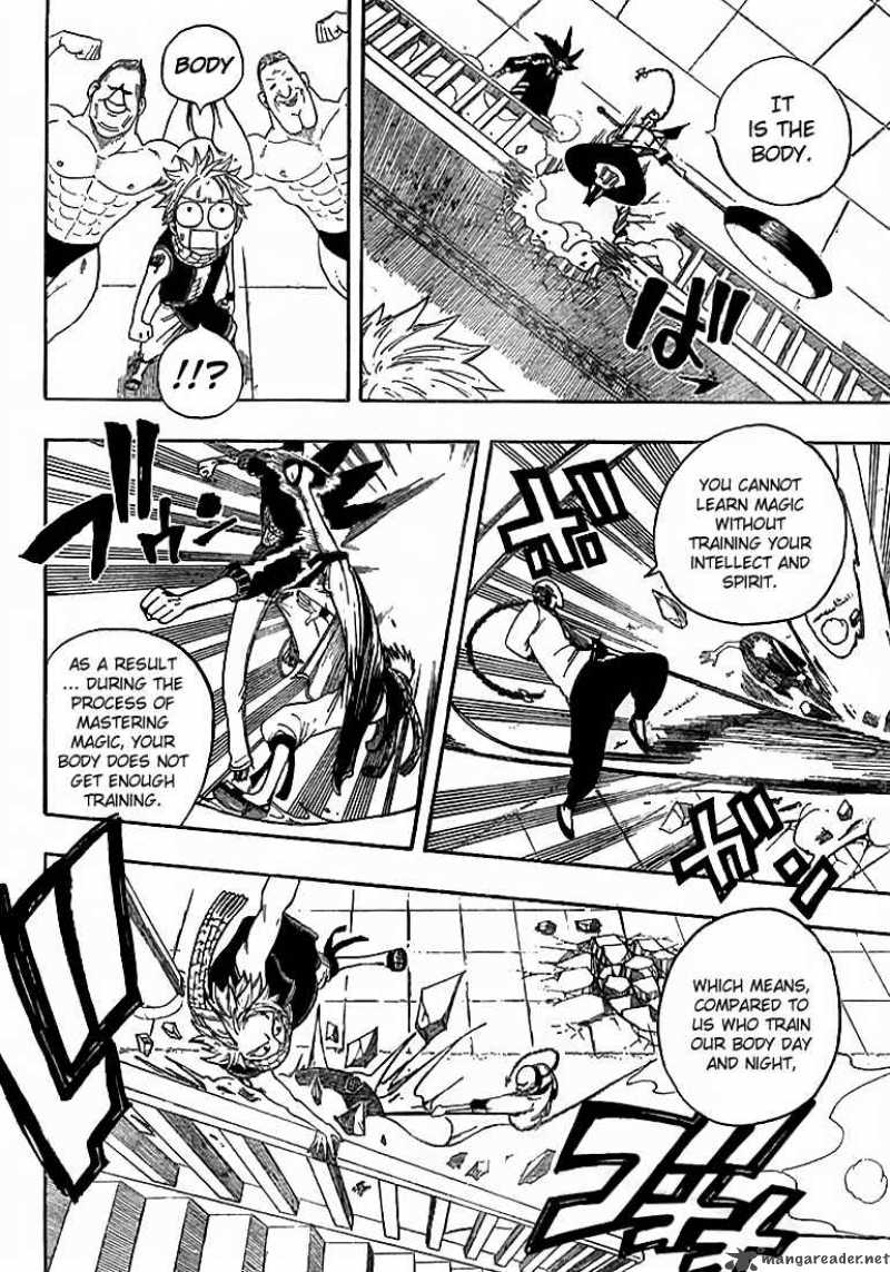 Fairy Tail 7 6