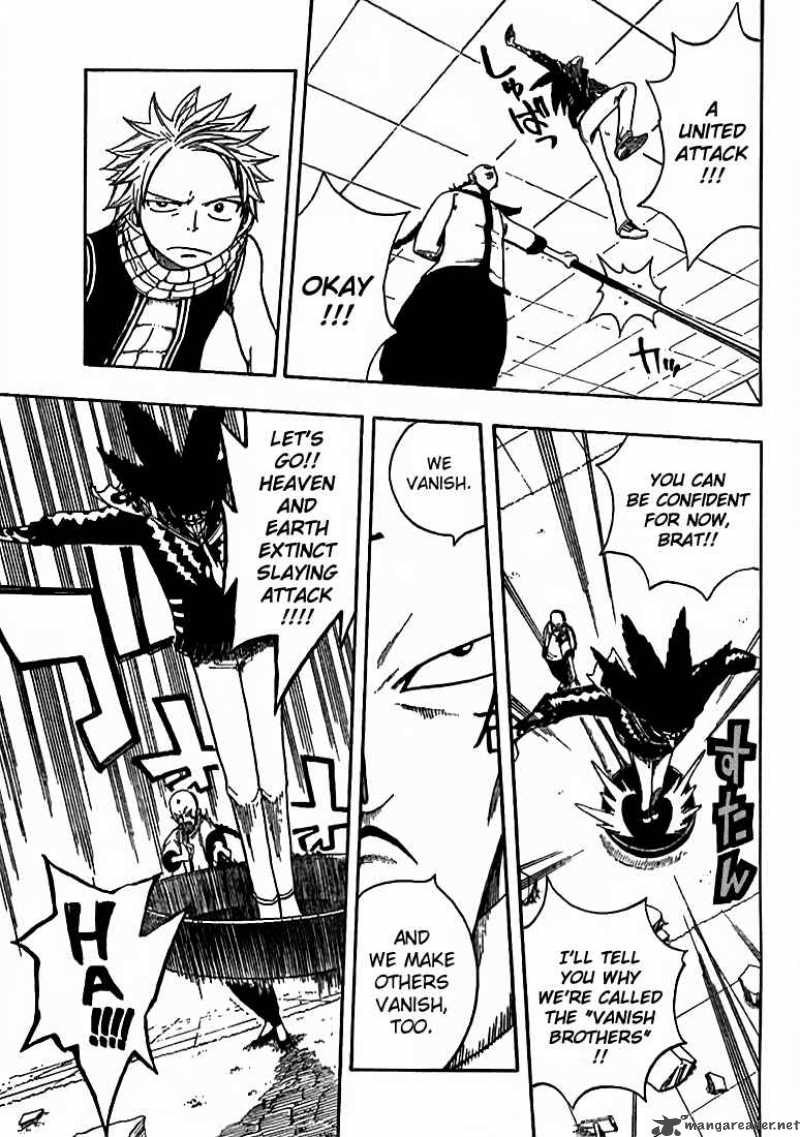 Fairy Tail 7 9