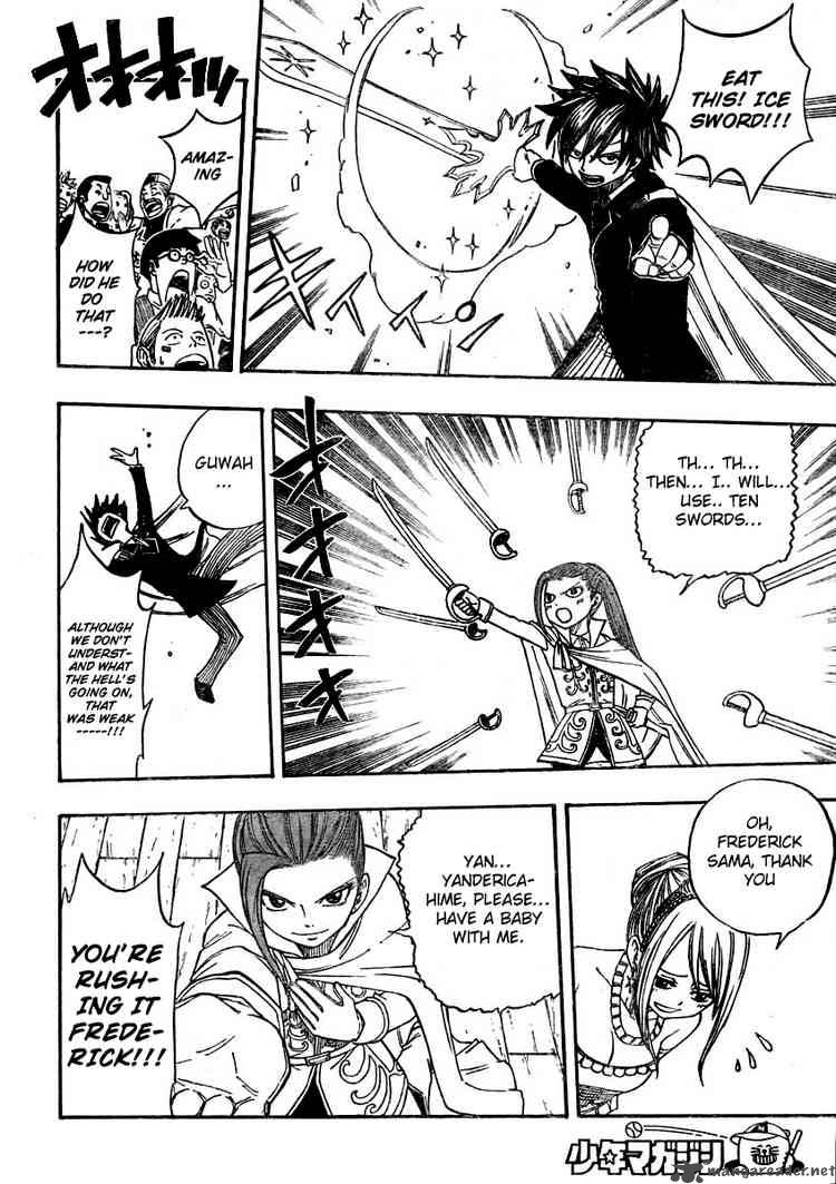 Fairy Tail 70 12
