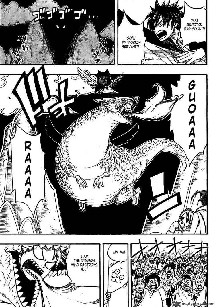 Fairy Tail 70 13