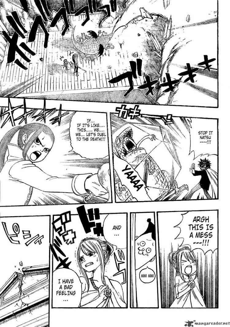 Fairy Tail 70 17
