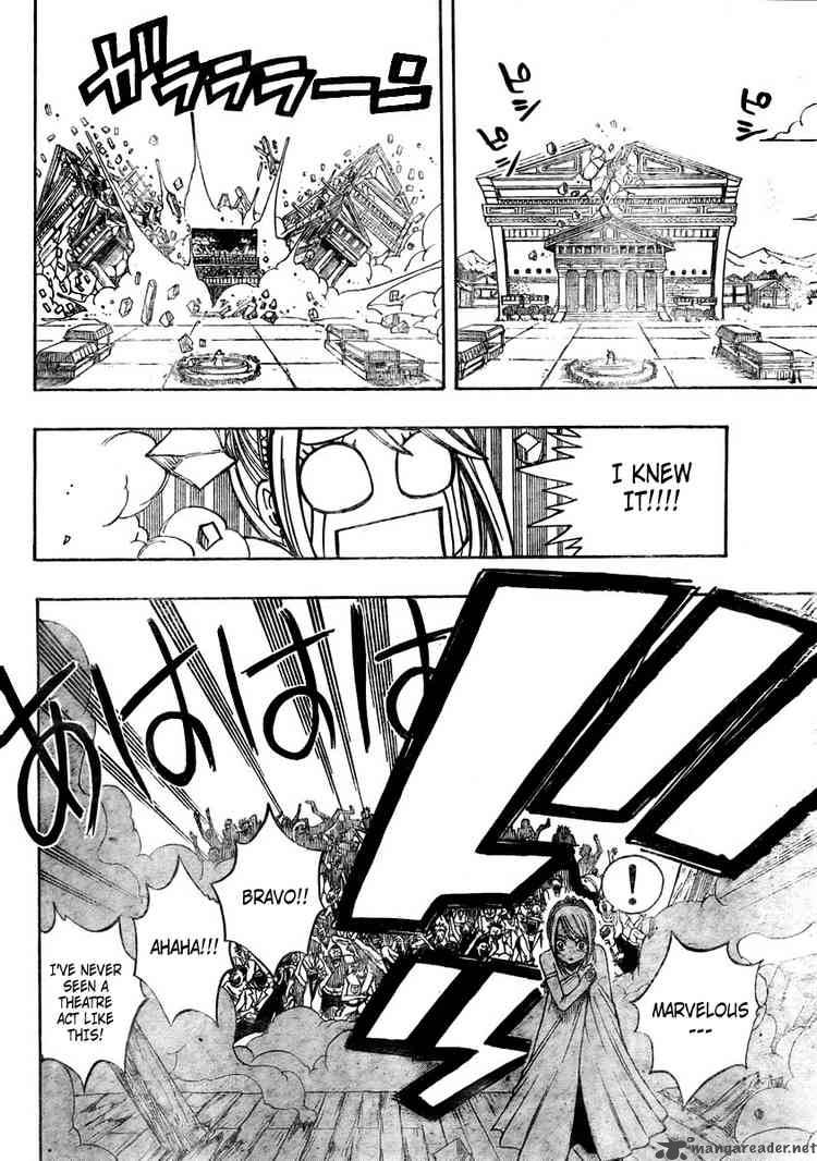 Fairy Tail 70 18