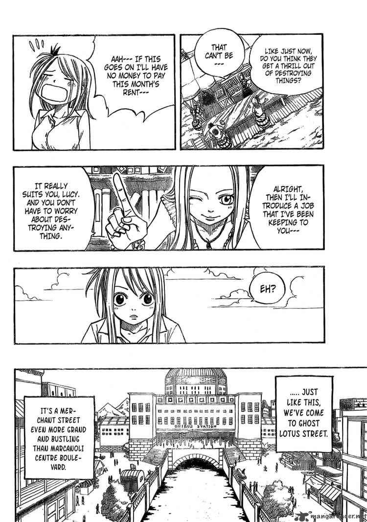 Fairy Tail 70 4