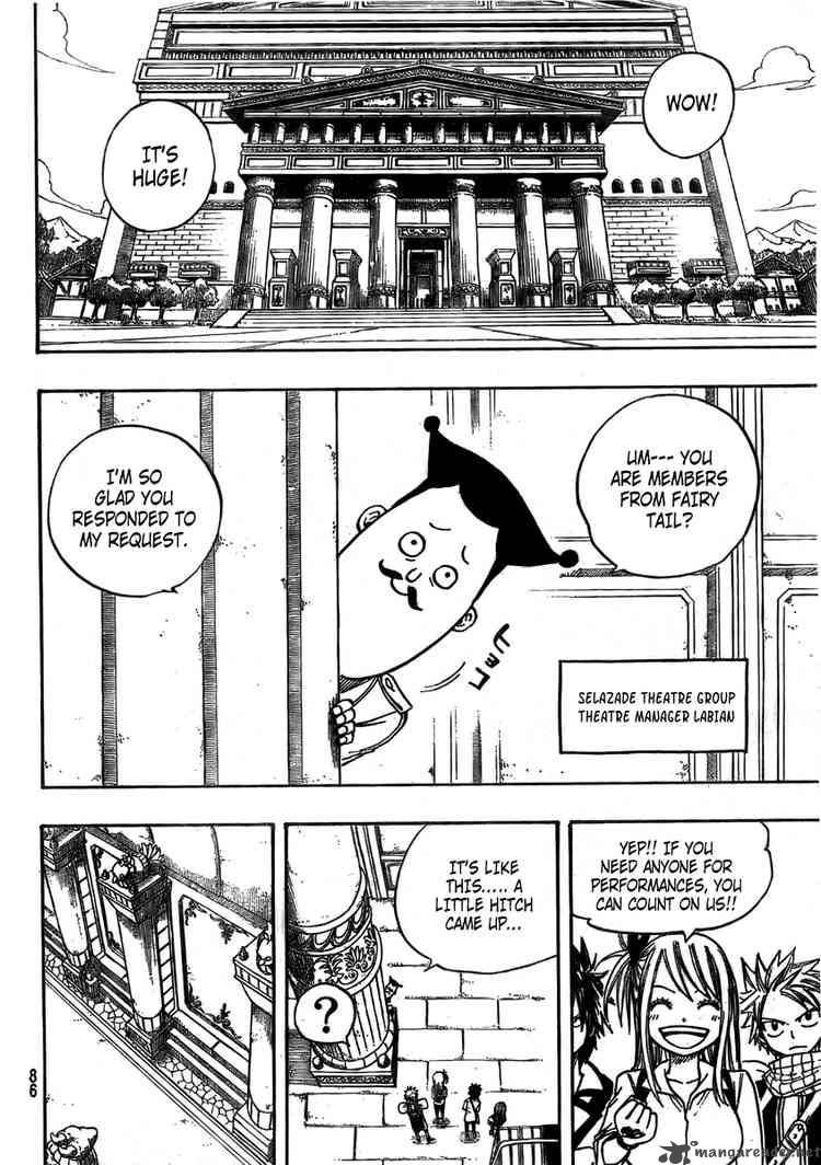 Fairy Tail 70 6