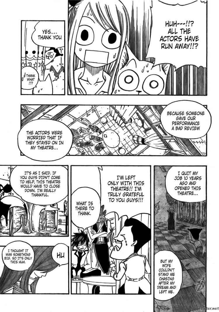 Fairy Tail 70 7