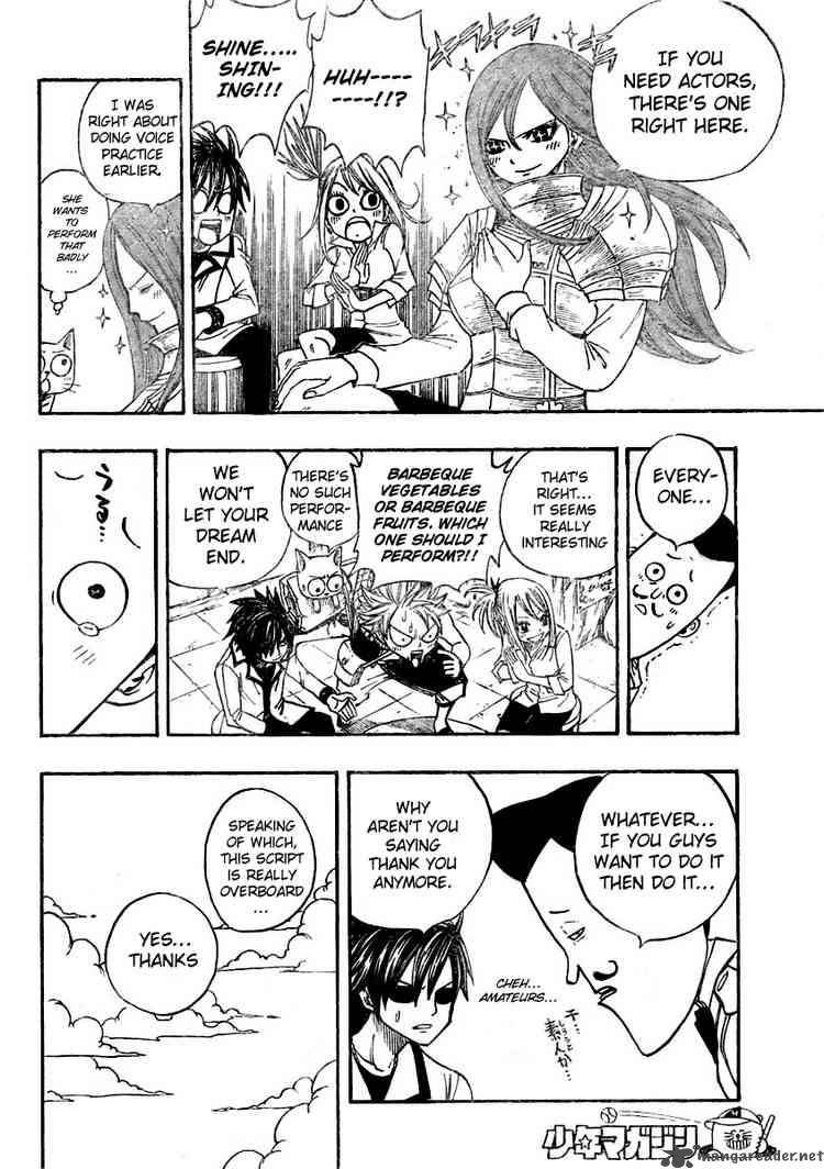 Fairy Tail 70 8