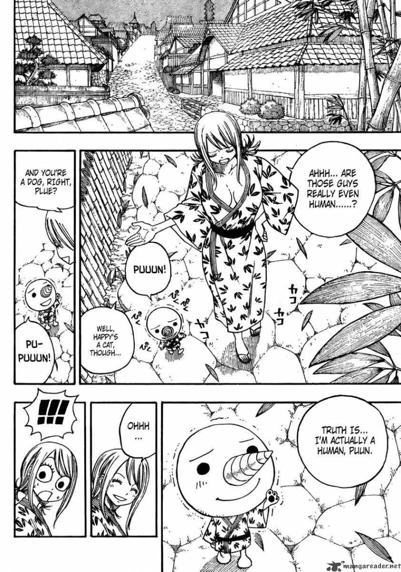 Fairy Tail 71 10