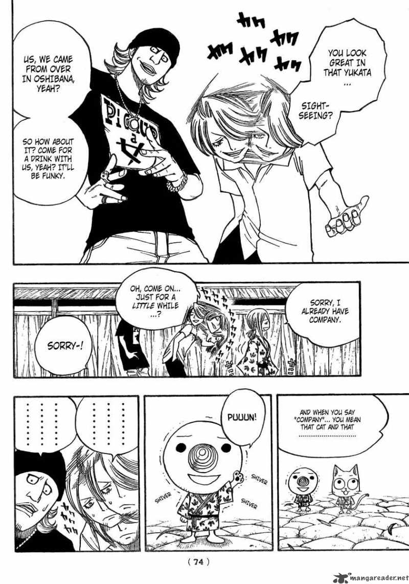 Fairy Tail 71 12