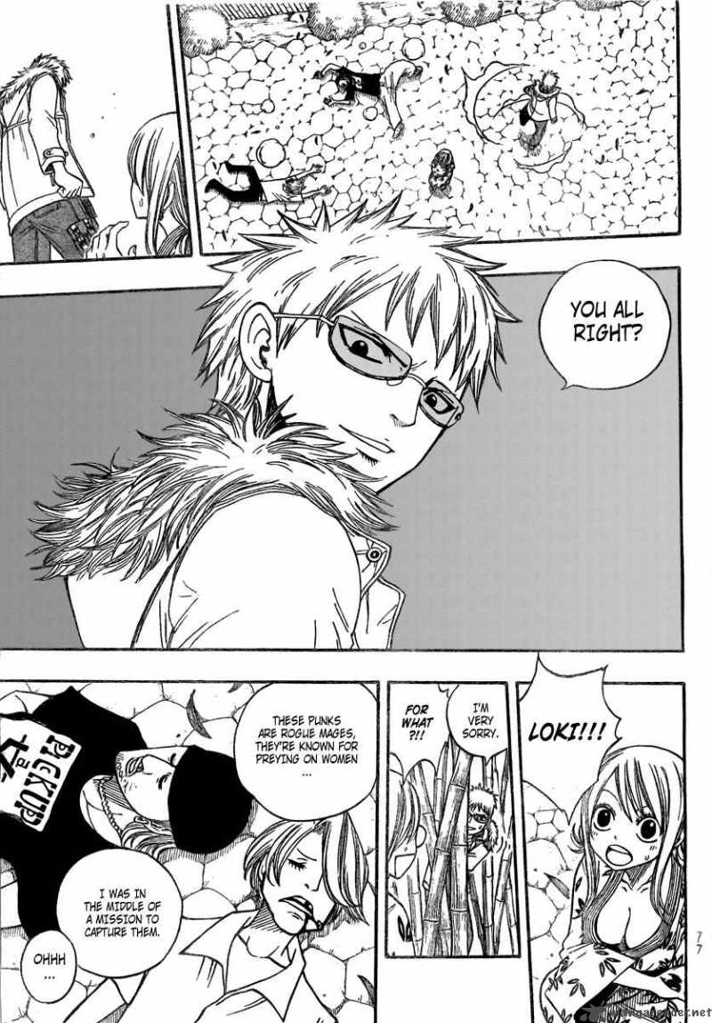Fairy Tail 71 15