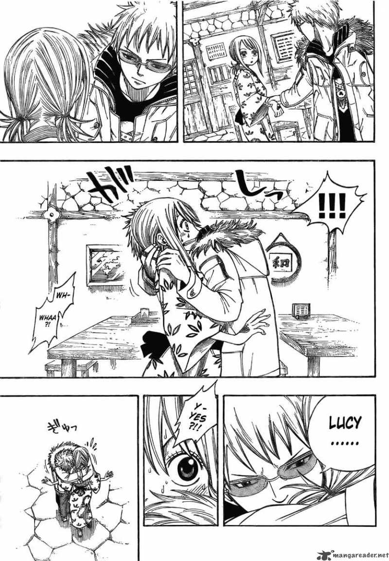 Fairy Tail 71 19