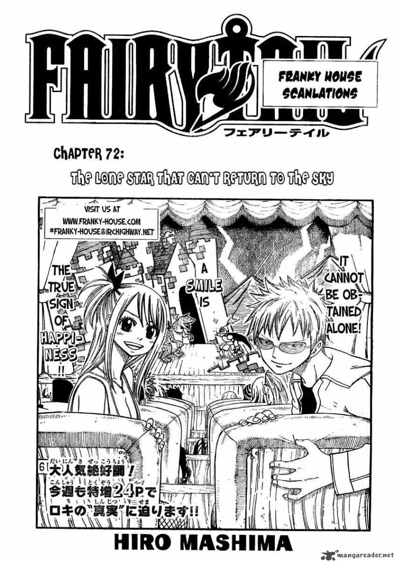 Fairy Tail 72 1