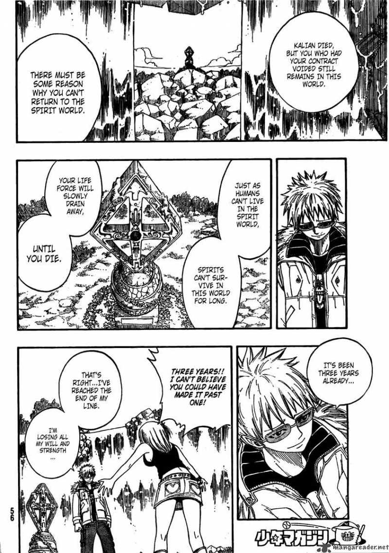 Fairy Tail 72 22