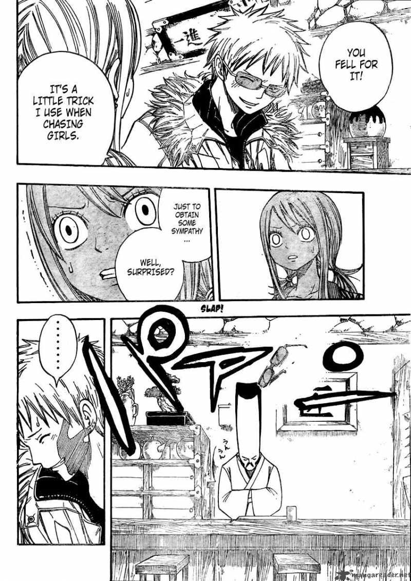 Fairy Tail 72 4