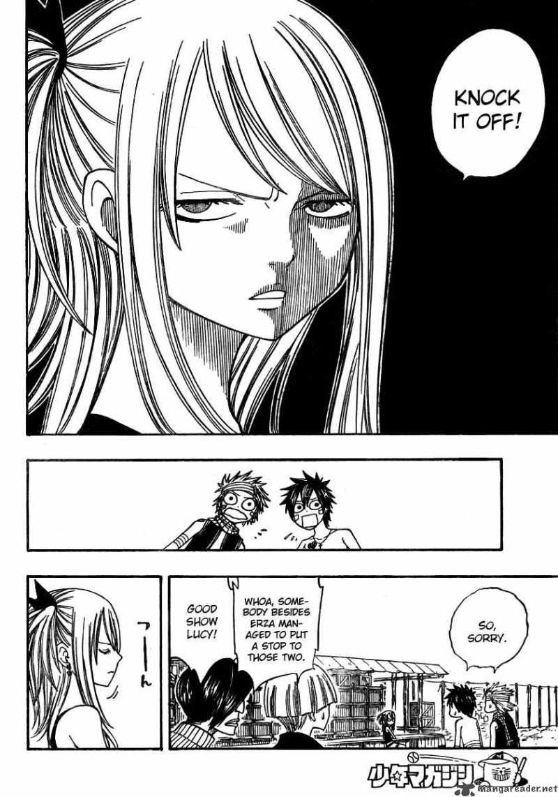 Fairy Tail 72 8