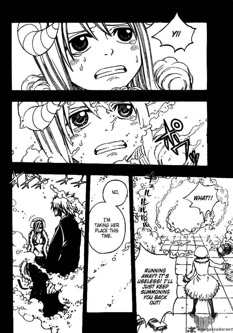 Fairy Tail 73 10