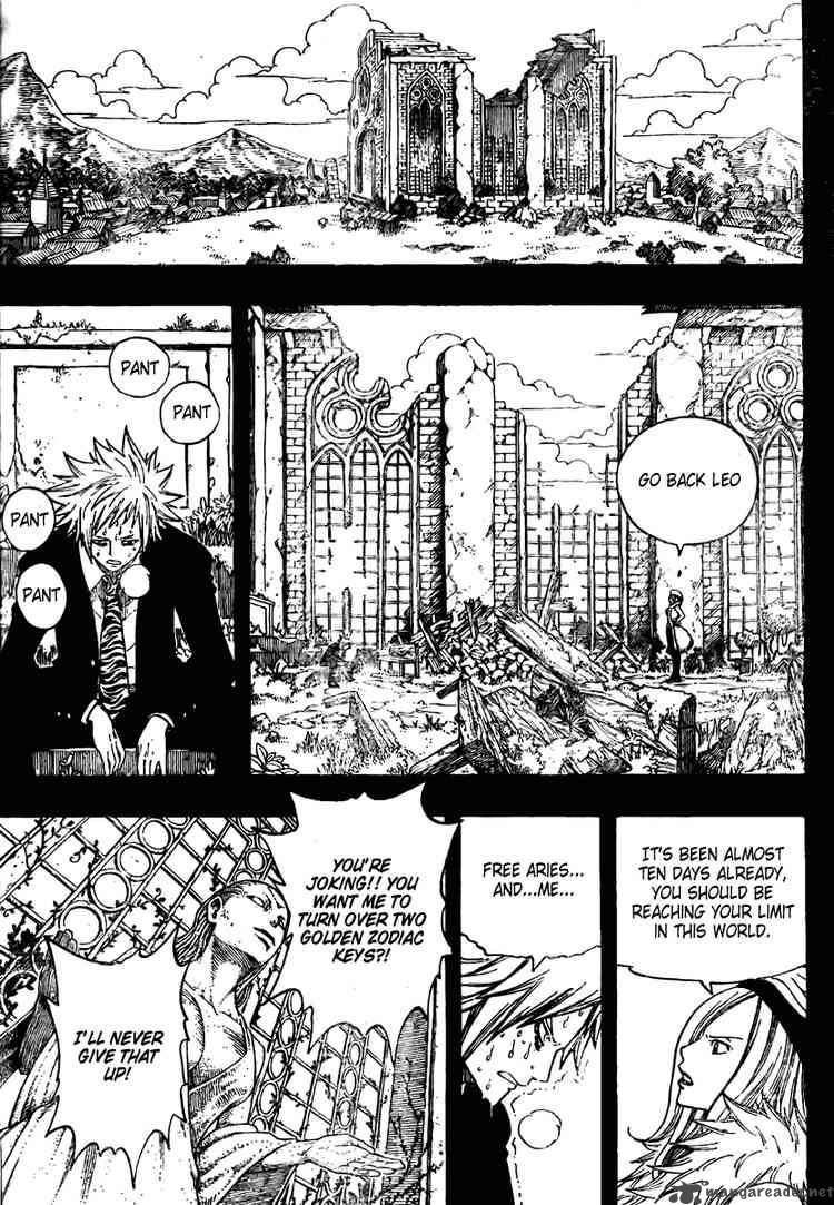 Fairy Tail 73 15