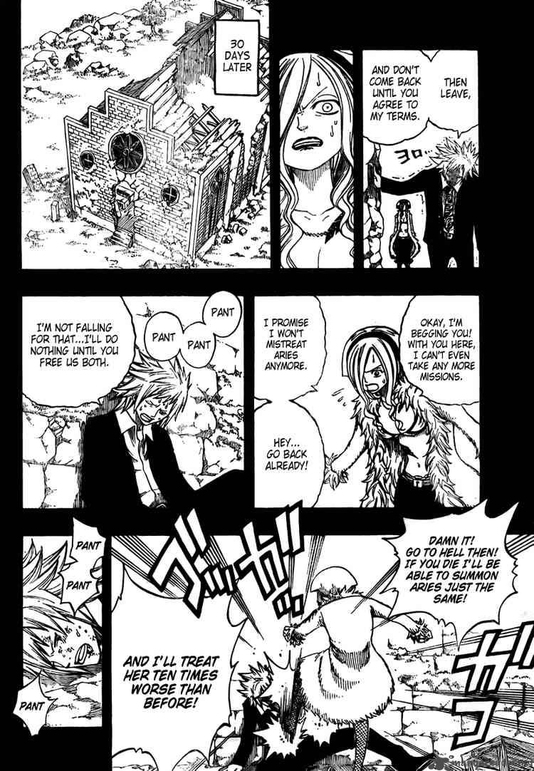 Fairy Tail 73 16