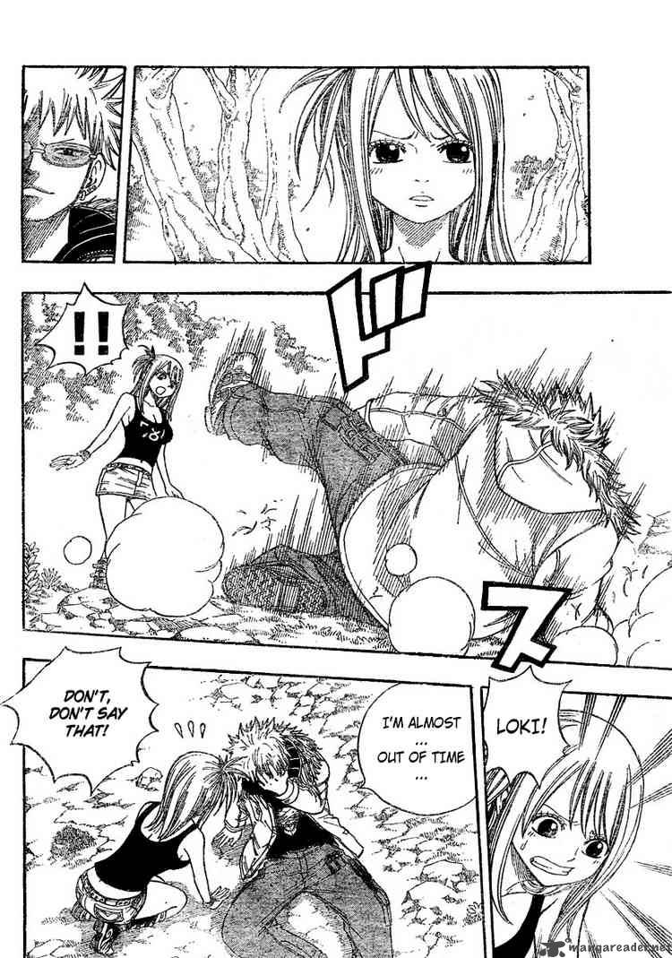 Fairy Tail 73 18