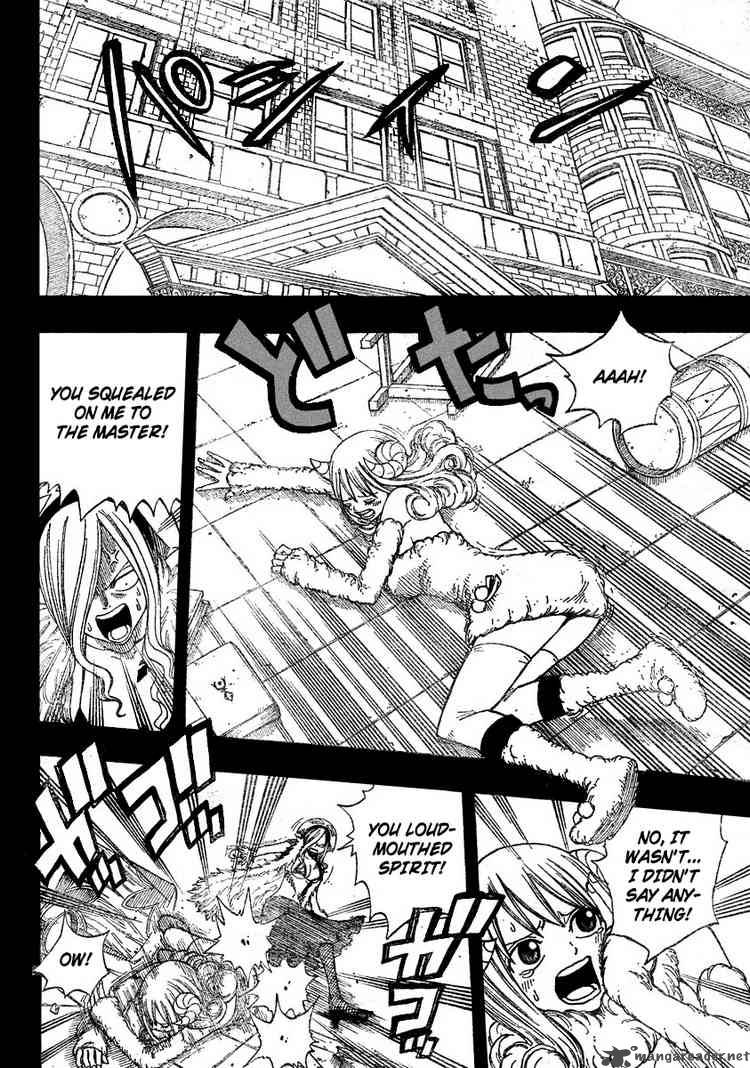Fairy Tail 73 8