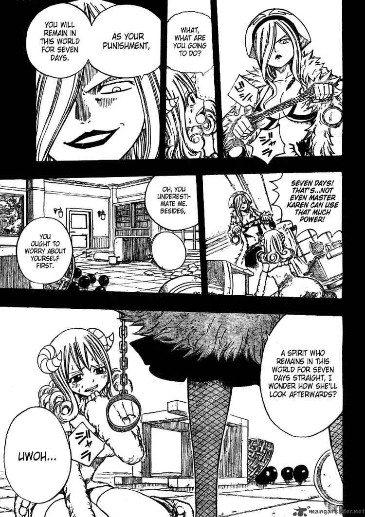 Fairy Tail 73 9