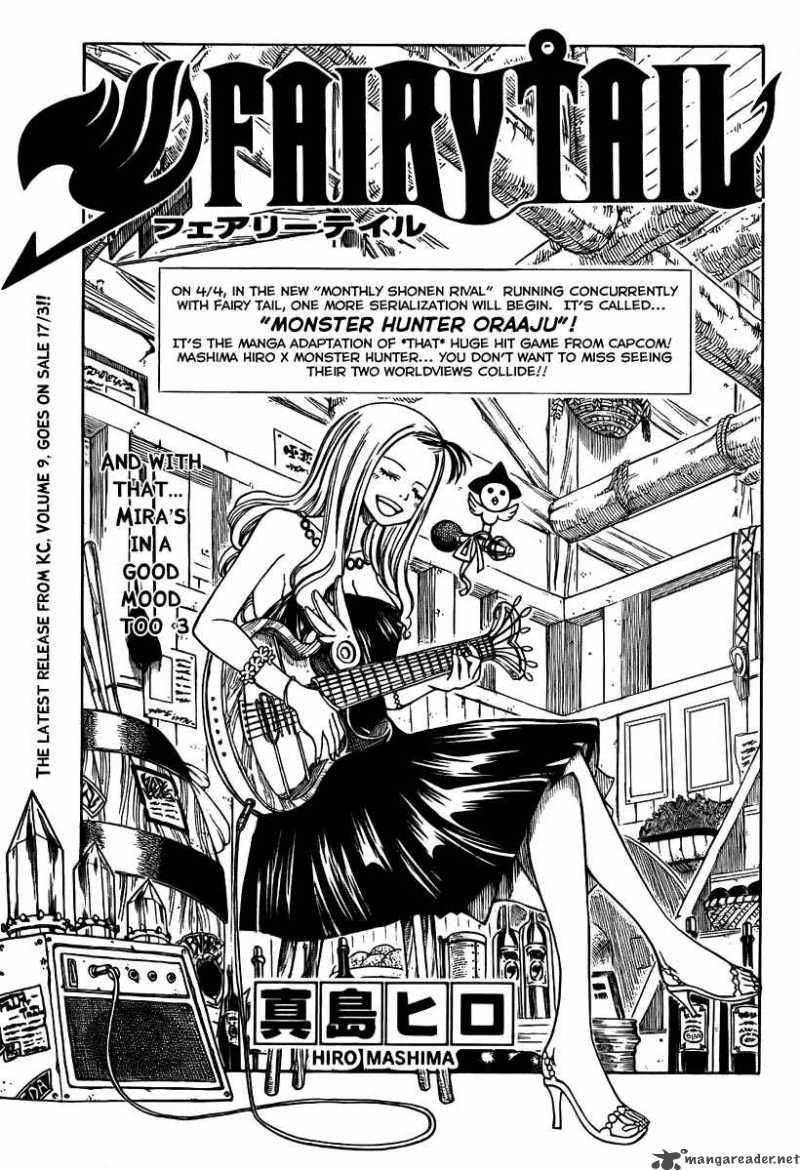 Fairy Tail 74 1