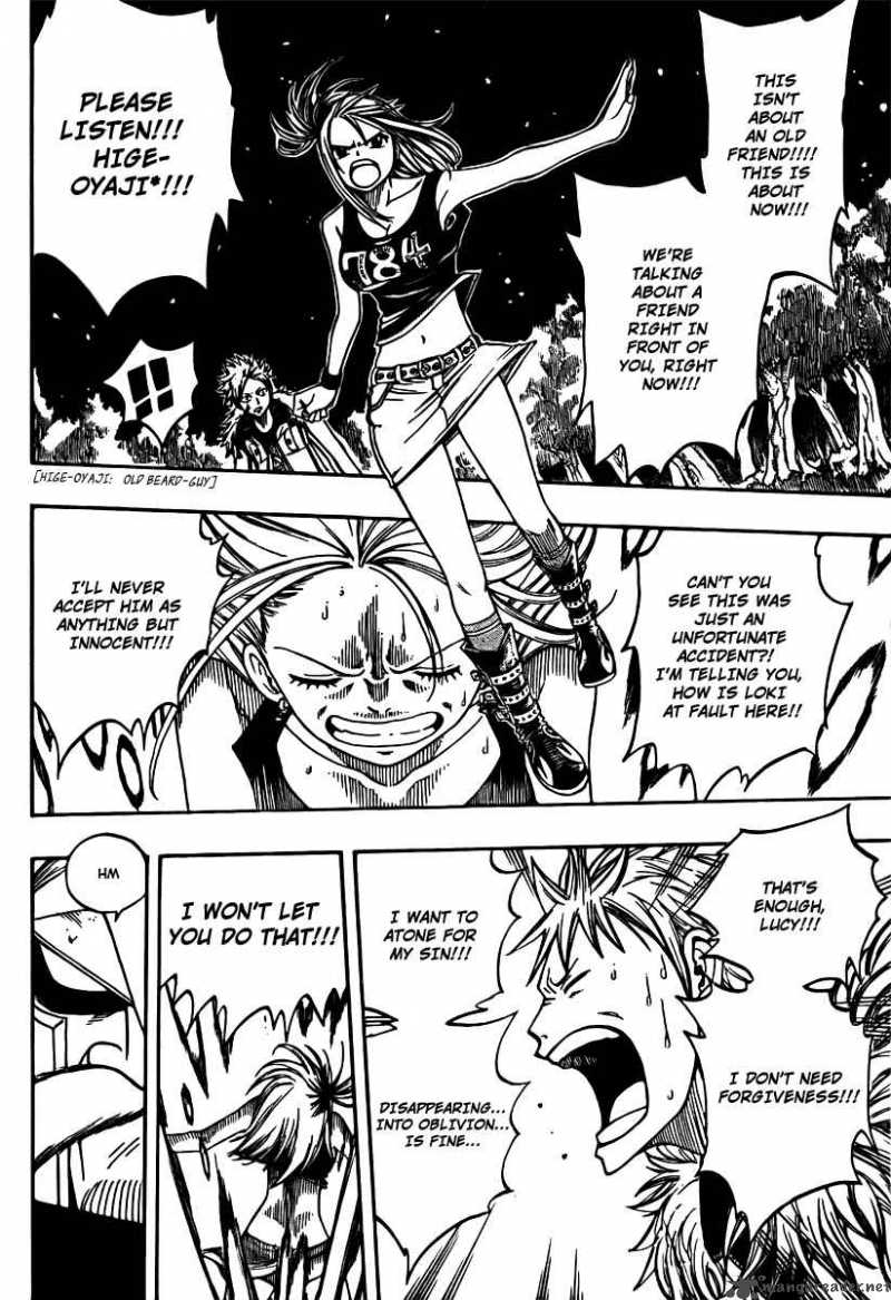 Fairy Tail 74 13