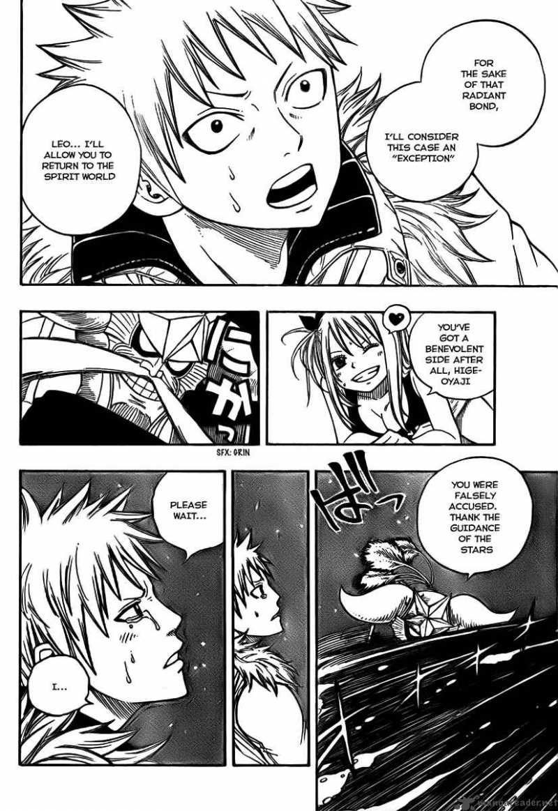 Fairy Tail 74 17
