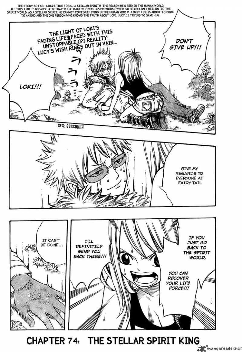 Fairy Tail 74 2