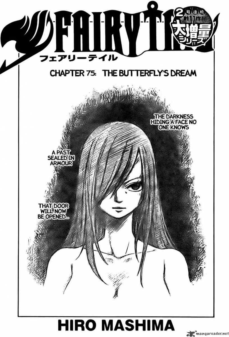 Fairy Tail 75 1