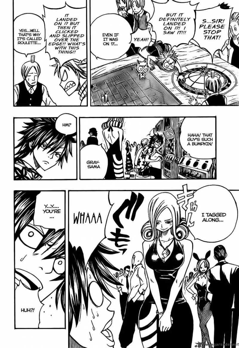 Fairy Tail 75 16