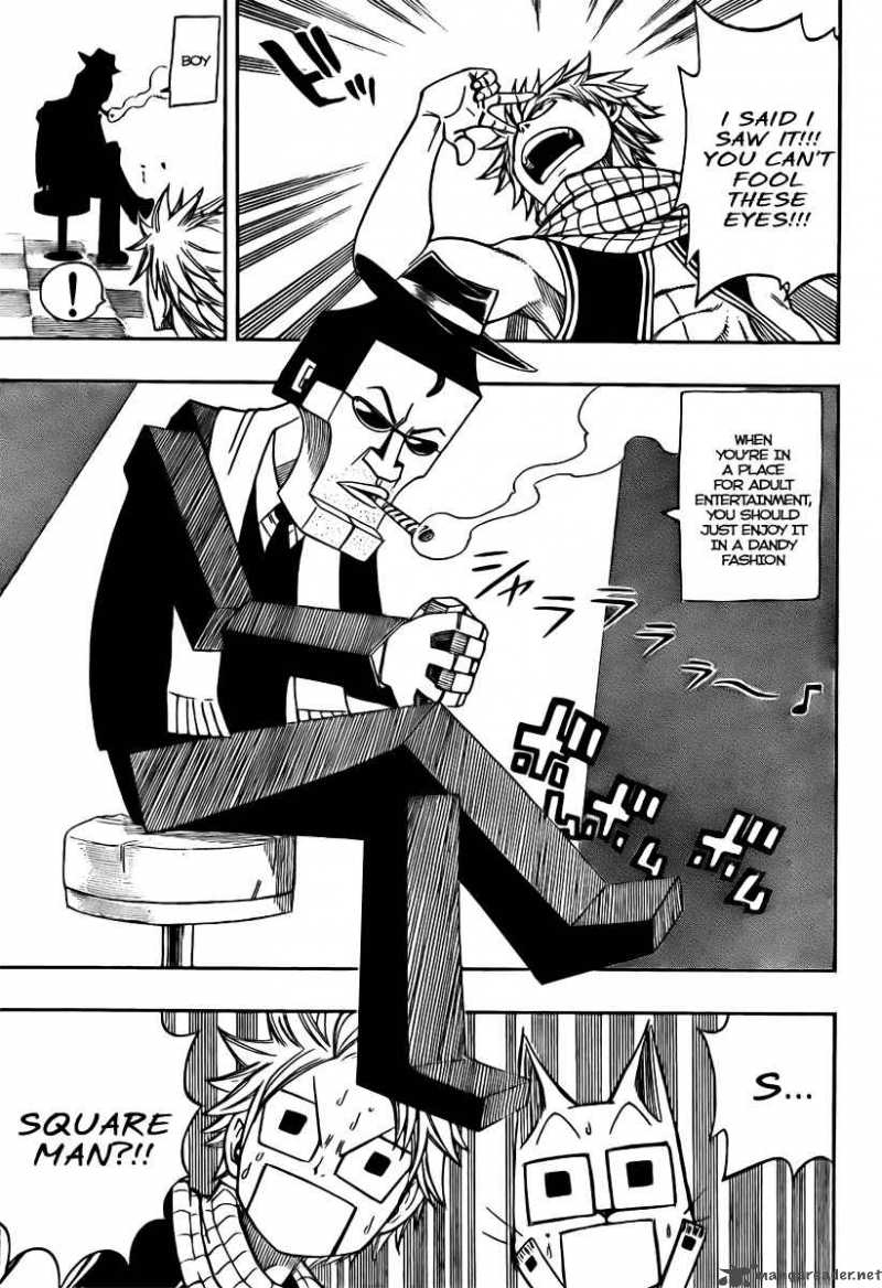 Fairy Tail 75 17