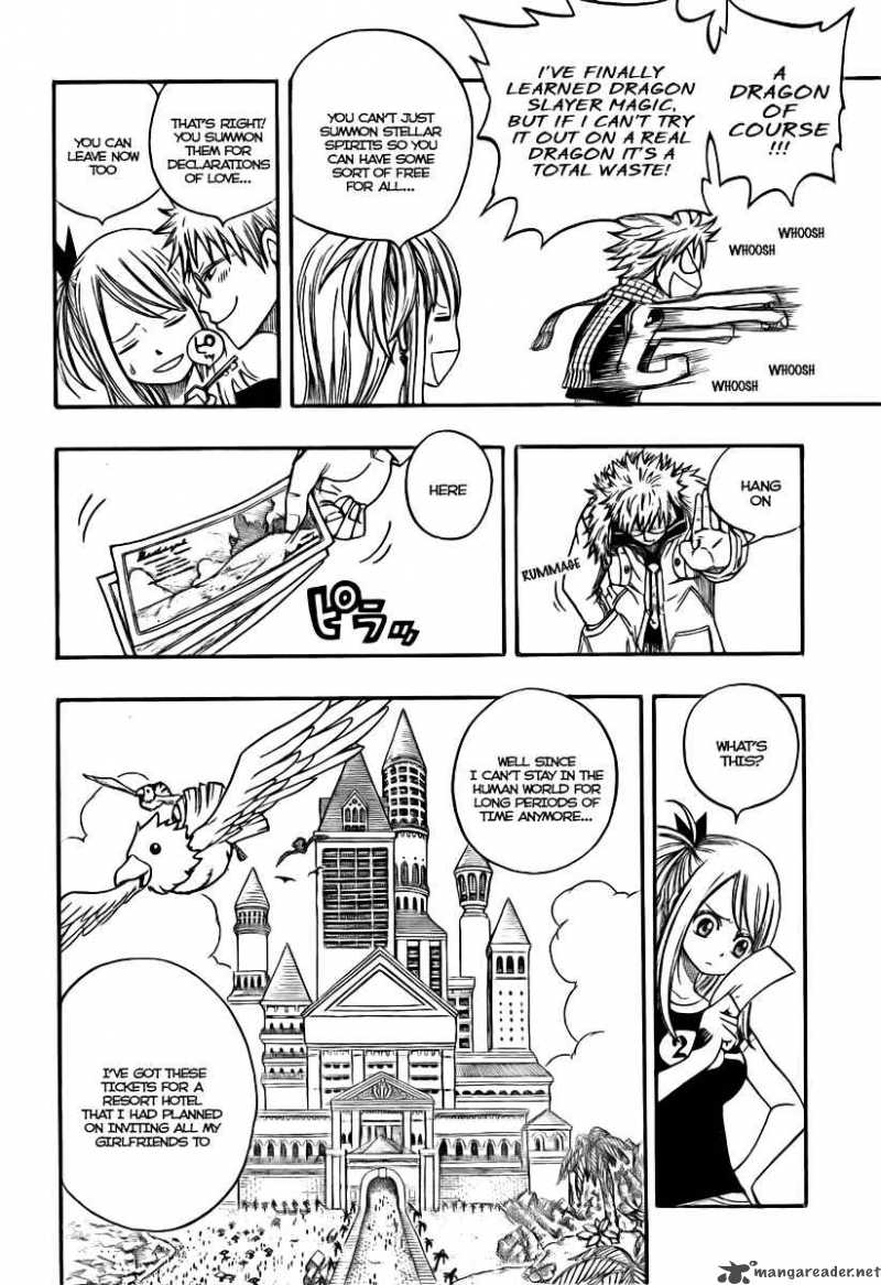 Fairy Tail 75 4