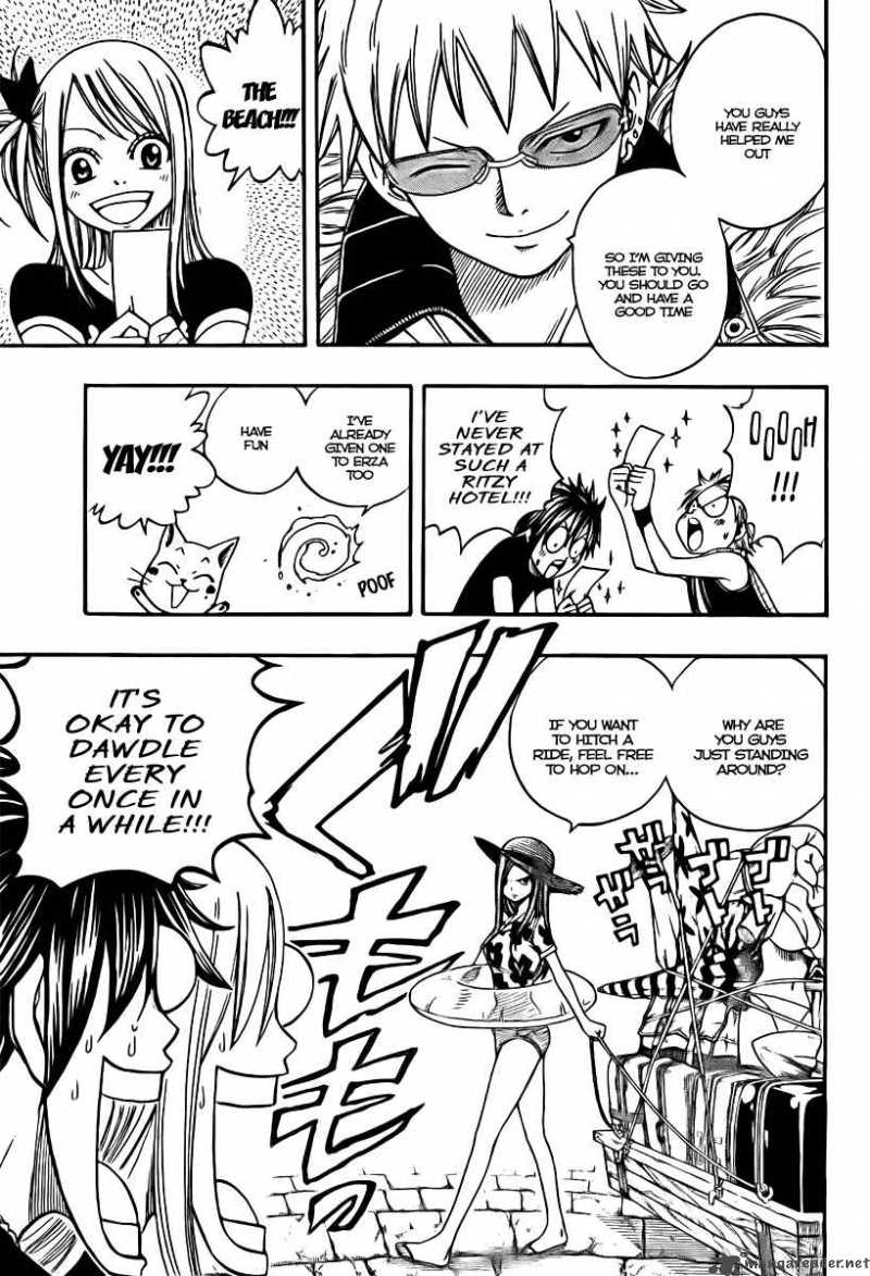 Fairy Tail 75 5