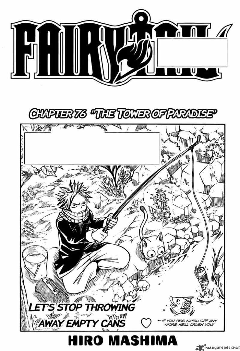 Fairy Tail 76 1