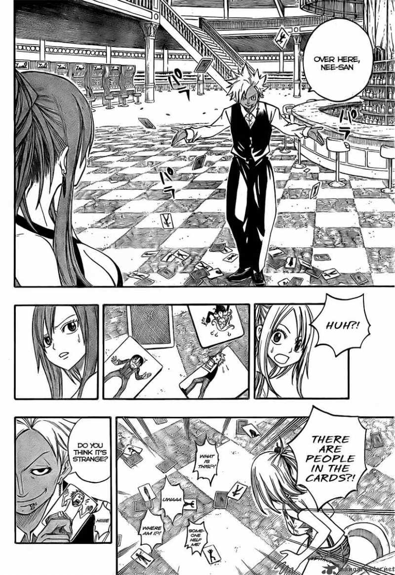 Fairy Tail 76 8