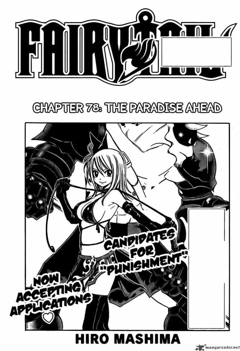 Fairy Tail 78 1