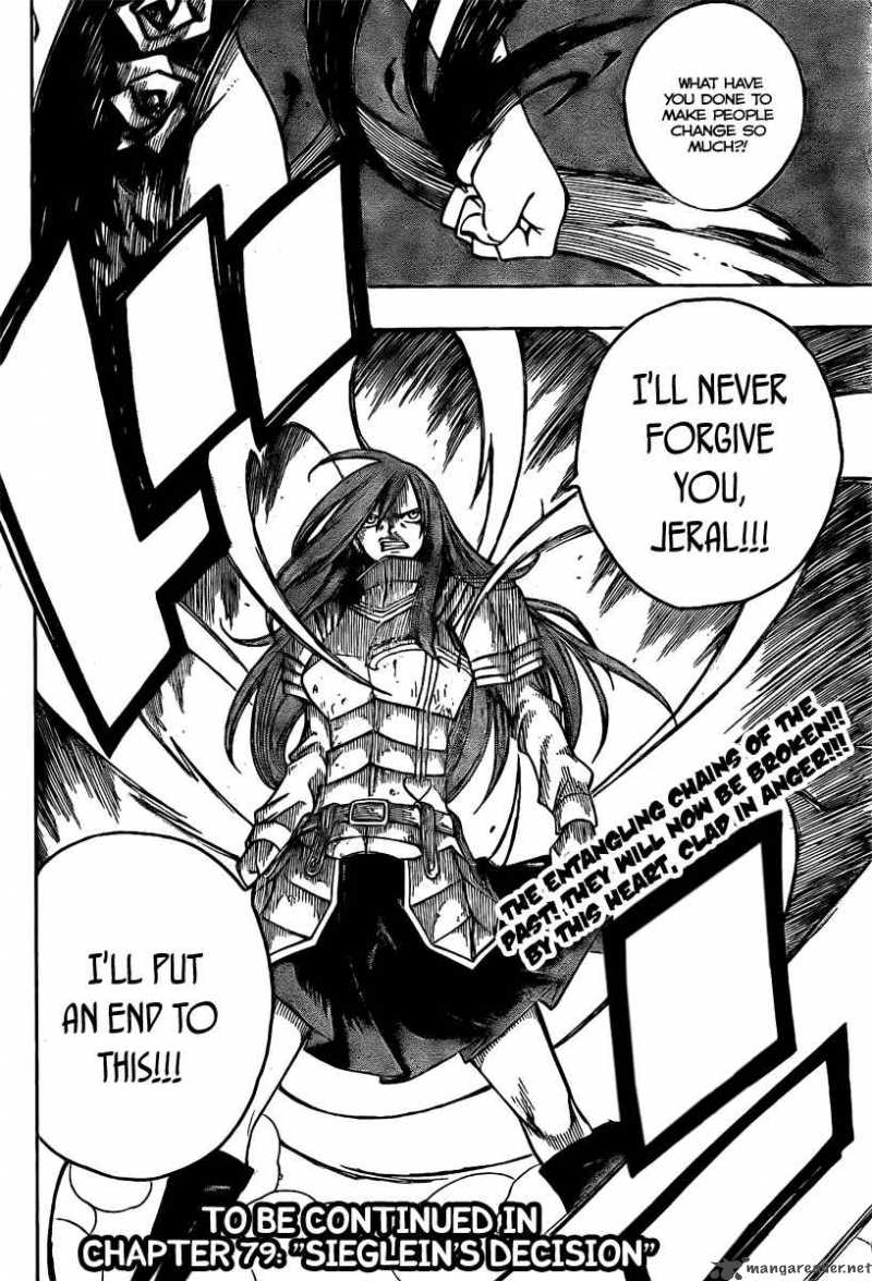 Fairy Tail 78 20