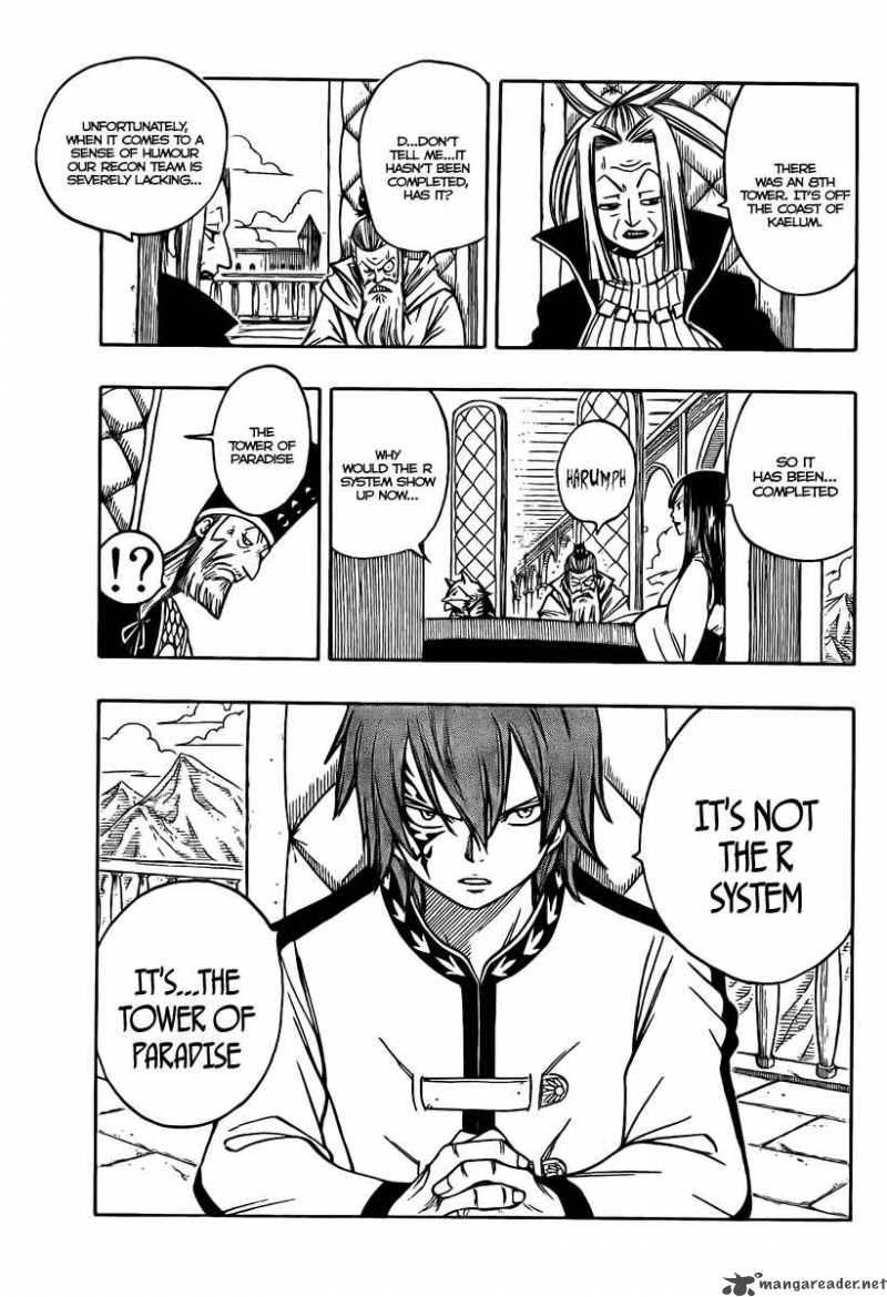 Fairy Tail 78 3