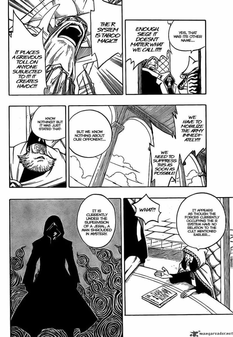 Fairy Tail 78 4