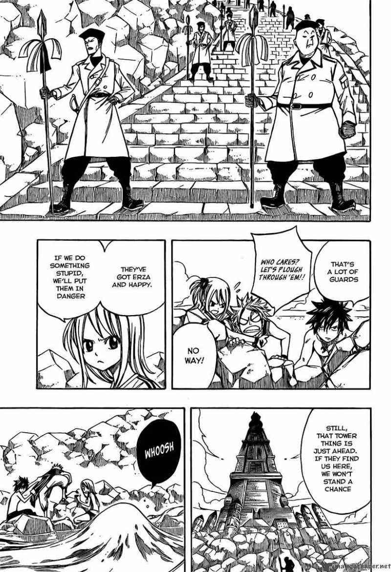 Fairy Tail 79 11