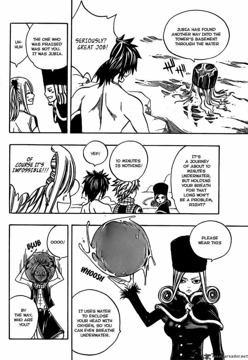 Fairy Tail 79 12