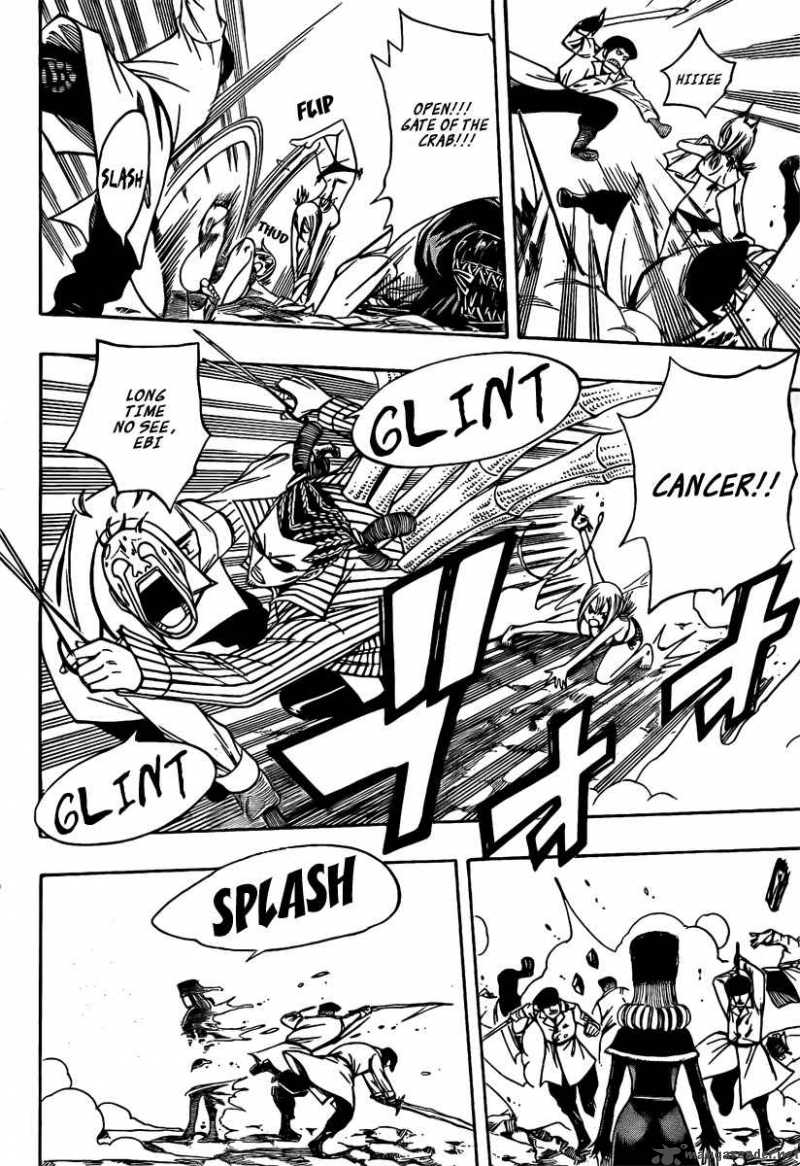 Fairy Tail 79 16