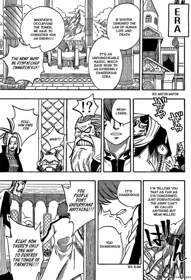 Fairy Tail 79 7